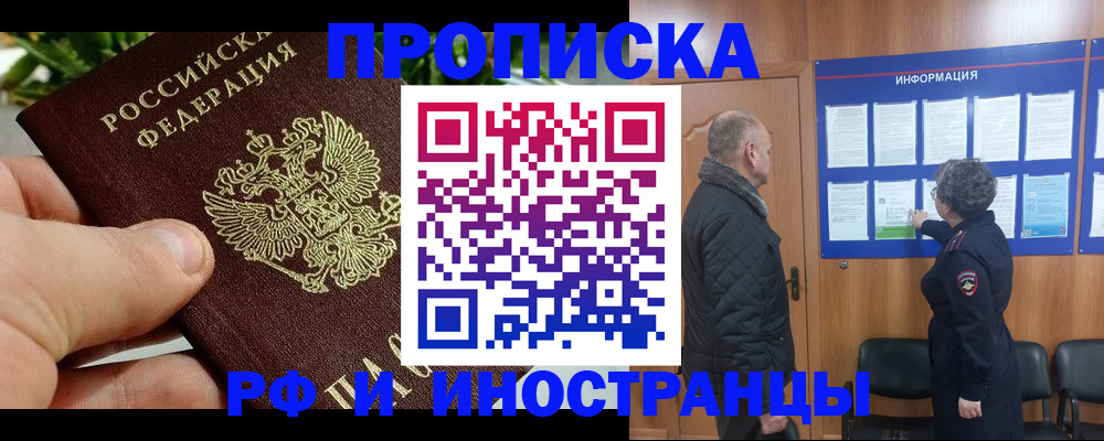 форма 3 в Среднеуральске